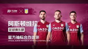 更是公众信 更是公众信